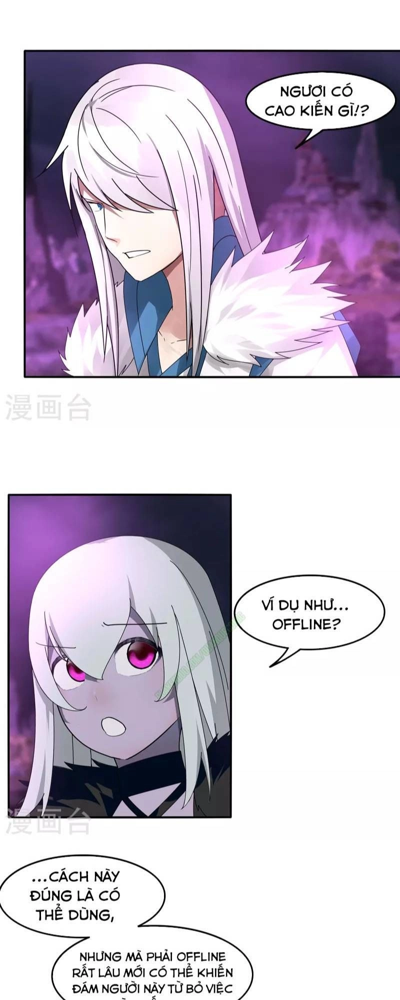 Kiếm Nhân Chapter 34 - 9