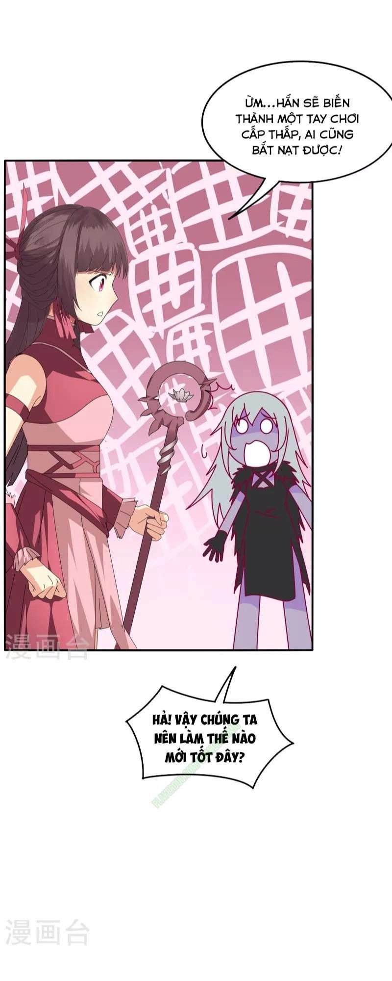 Kiếm Nhân Chapter 34 - 11