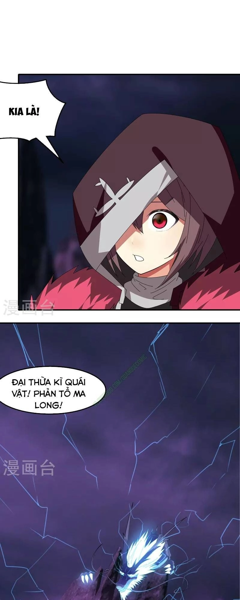 Kiếm Nhân Chapter 35 - 7