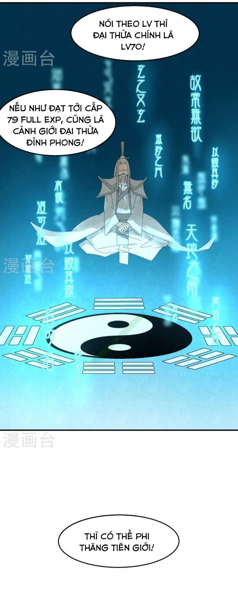 Kiếm Nhân Chapter 35 - 13