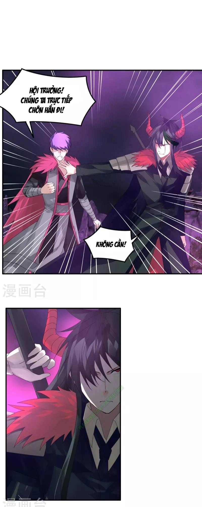 Kiếm Nhân Chapter 36 - 1