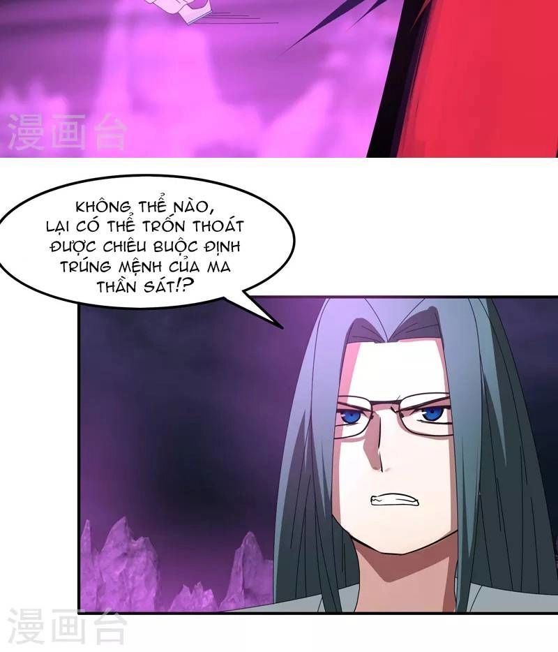 Kiếm Nhân Chapter 36 - 13