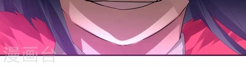 Kiếm Nhân Chapter 36 - 15