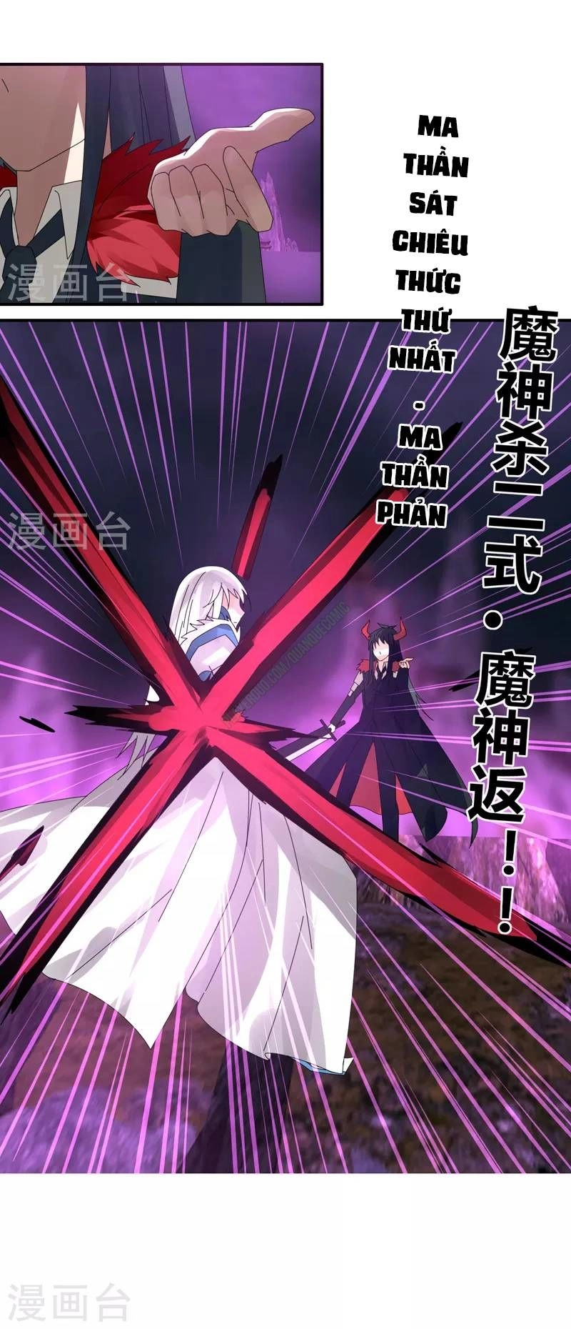 Kiếm Nhân Chapter 36 - 16