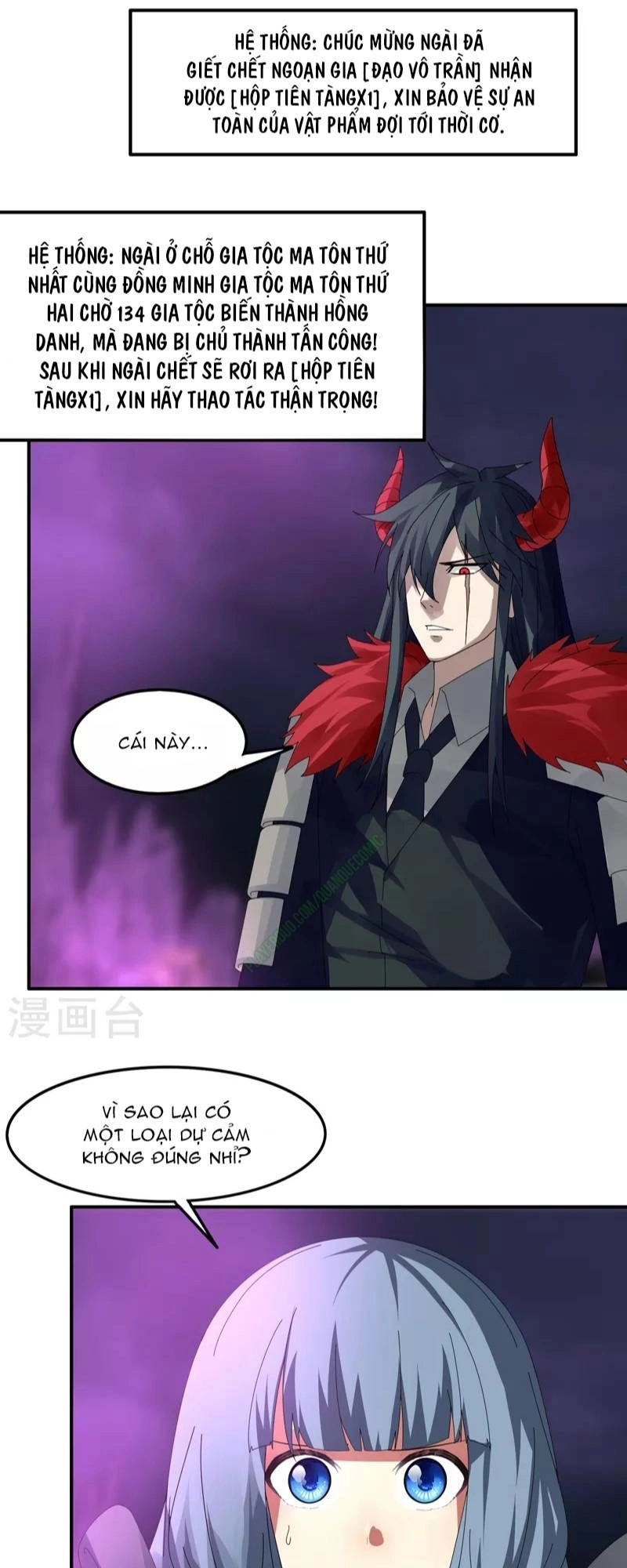 Kiếm Nhân Chapter 36 - 19