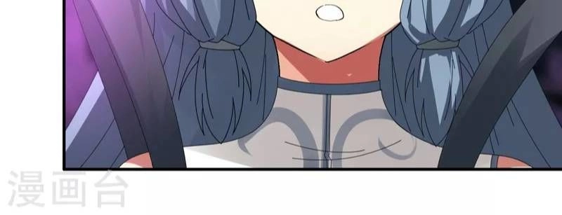 Kiếm Nhân Chapter 36 - 20