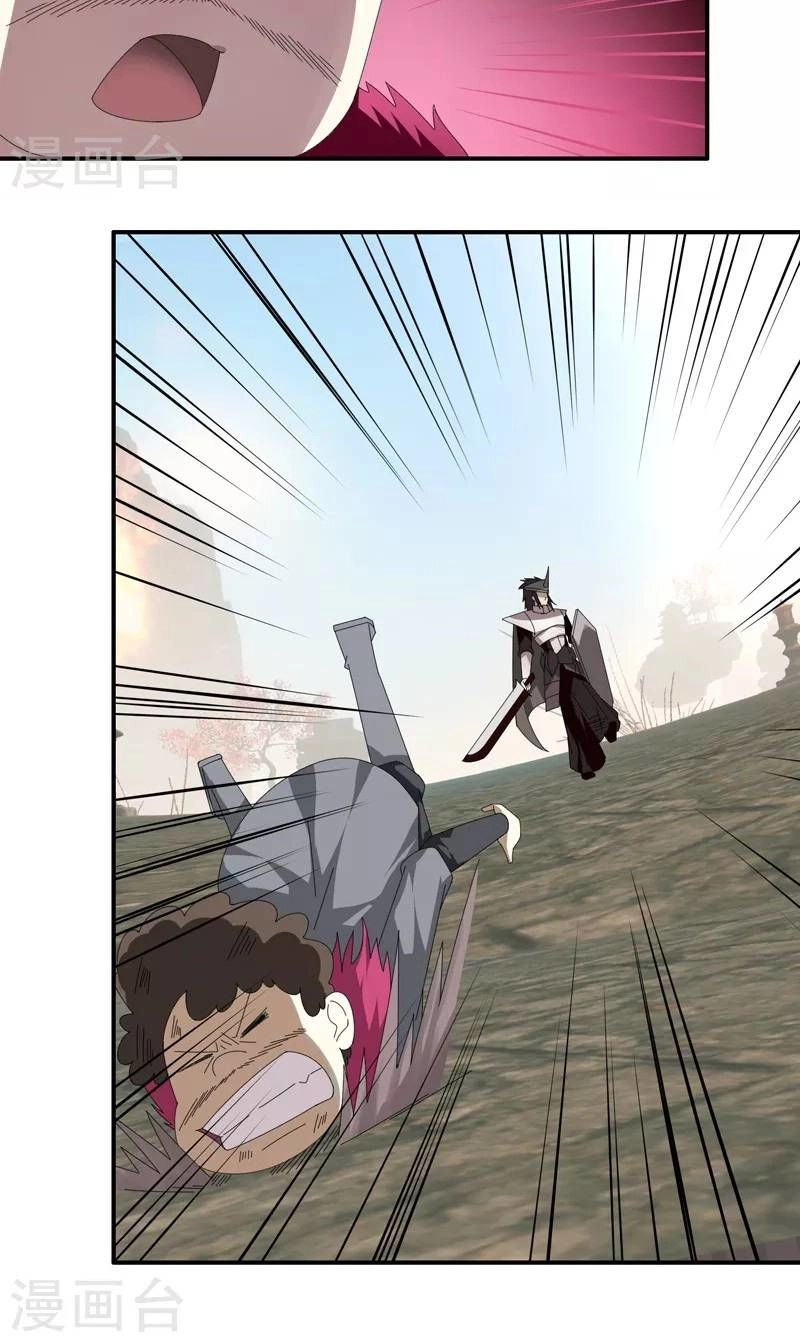 Kiếm Nhân Chapter 37 - 2