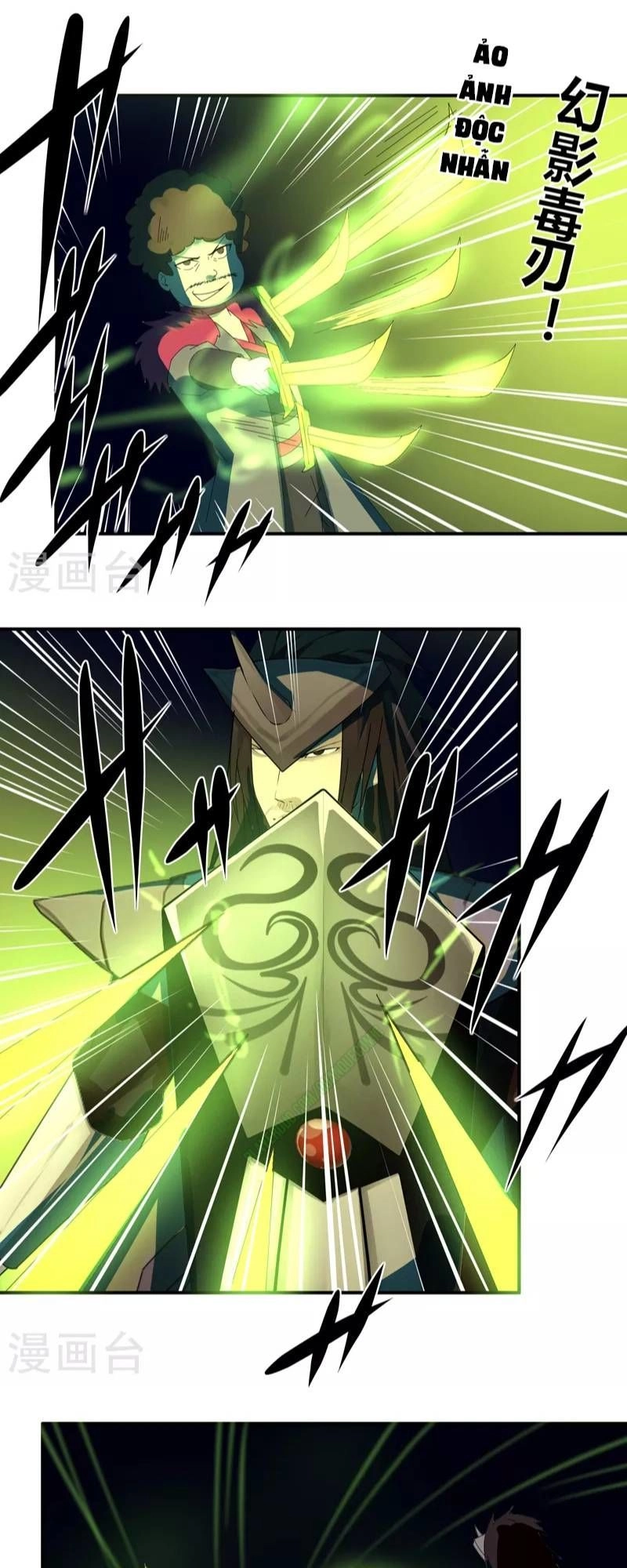 Kiếm Nhân Chapter 37 - 5