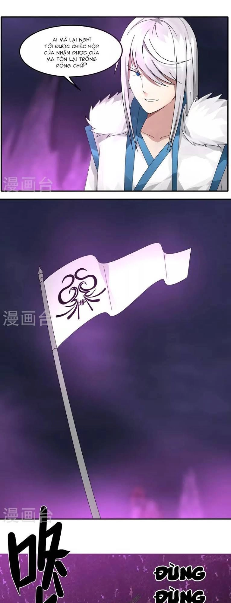 Kiếm Nhân Chapter 37 - 17