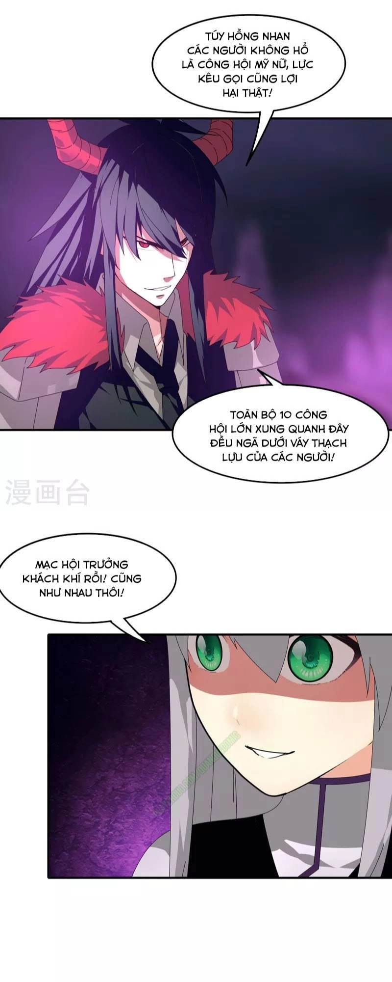 Kiếm Nhân Chapter 38 - 3