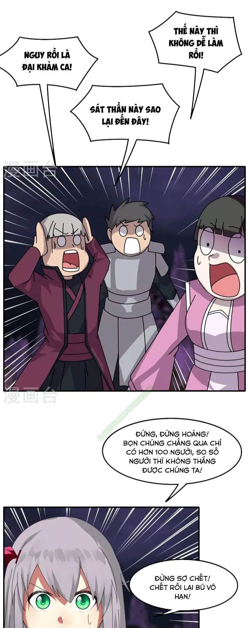 Kiếm Nhân Chapter 38 - 9