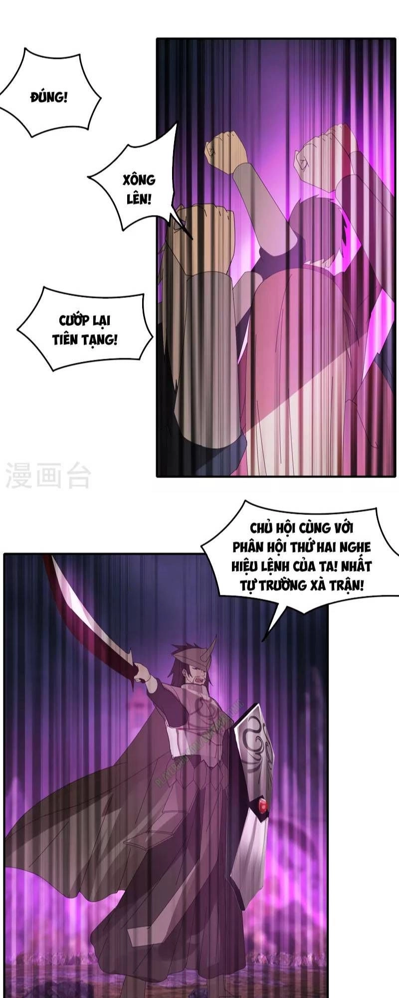 Kiếm Nhân Chapter 38 - 11