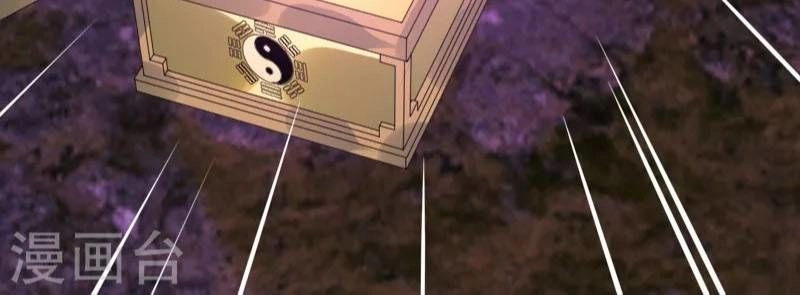 Kiếm Nhân Chapter 39 - 20