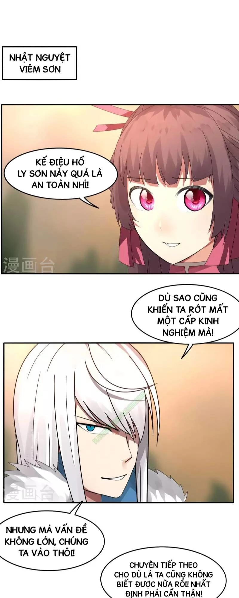 Kiếm Nhân Chapter 40 - 1