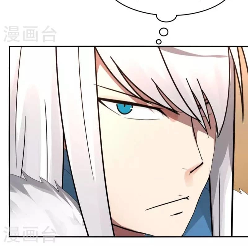 Kiếm Nhân Chapter 40 - 2