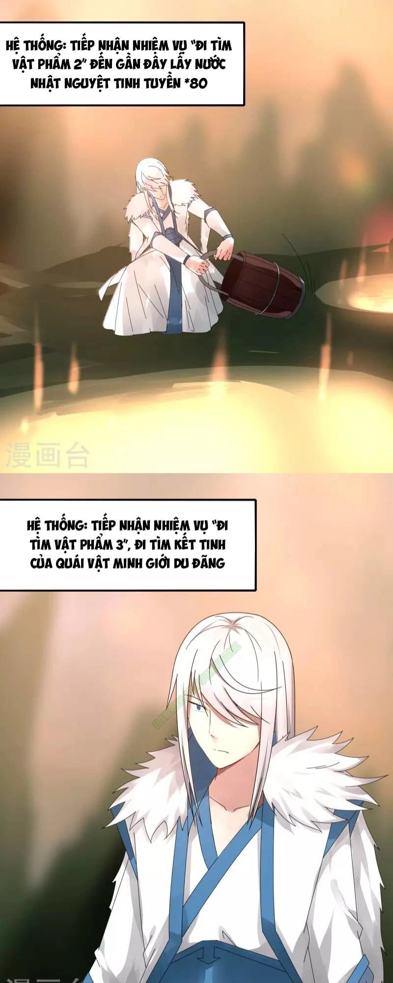 Kiếm Nhân Chapter 40 - 7