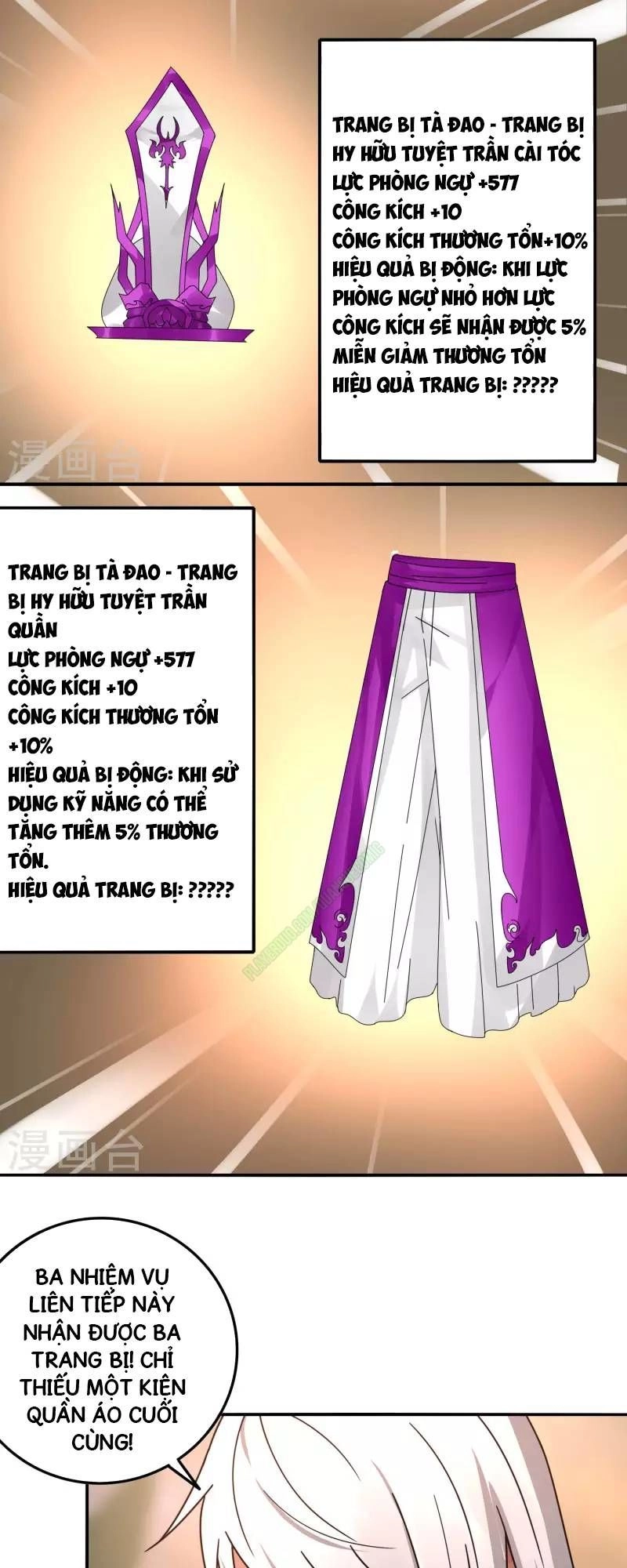 Kiếm Nhân Chapter 40 - 15