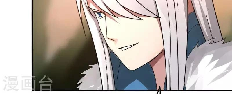 Kiếm Nhân Chapter 40 - 16