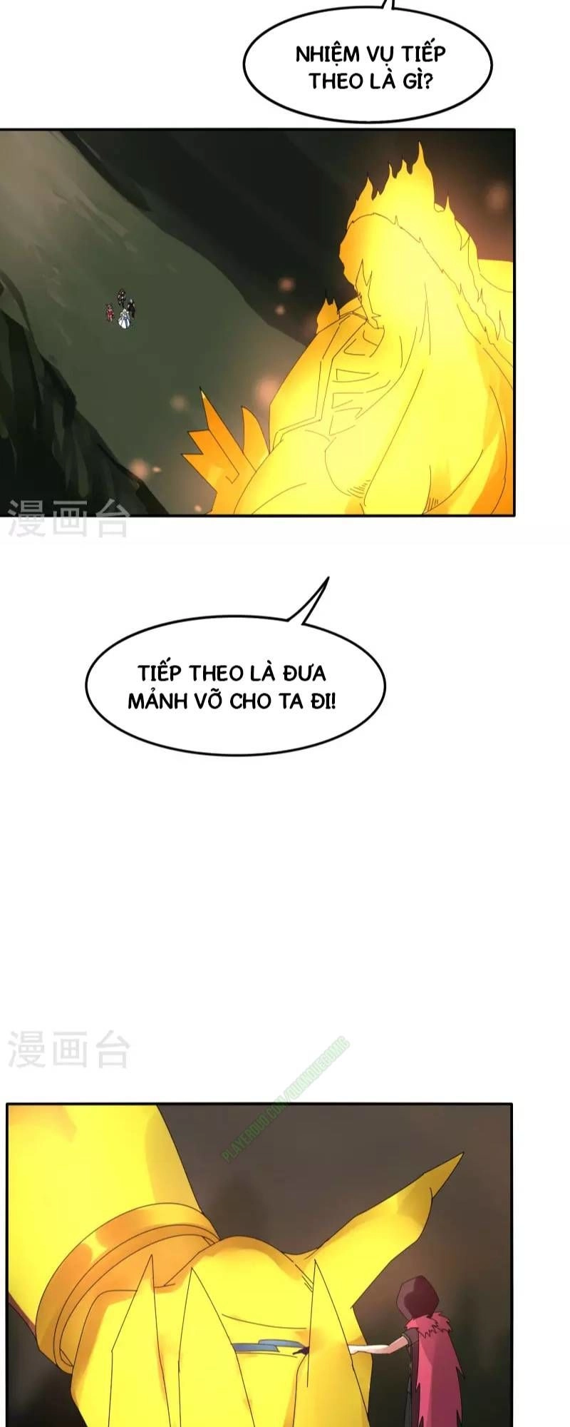 Kiếm Nhân Chapter 40 - 17