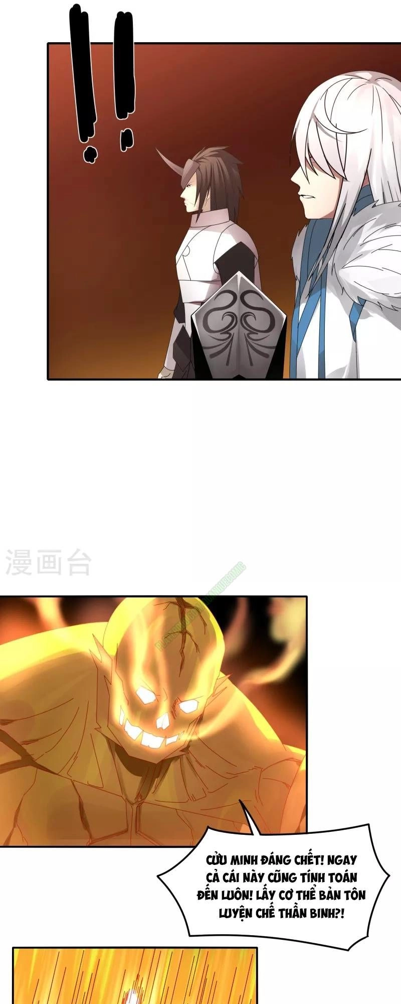 Kiếm Nhân Chapter 41 - 16