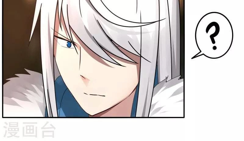 Kiếm Nhân Chapter 42 - 2