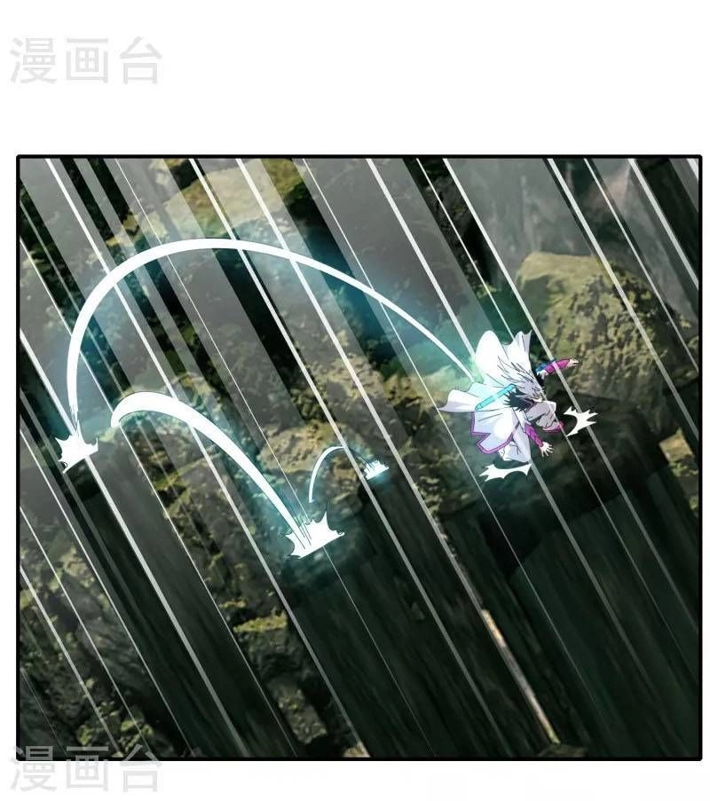 Kiếm Nhân Chapter 44 - 4