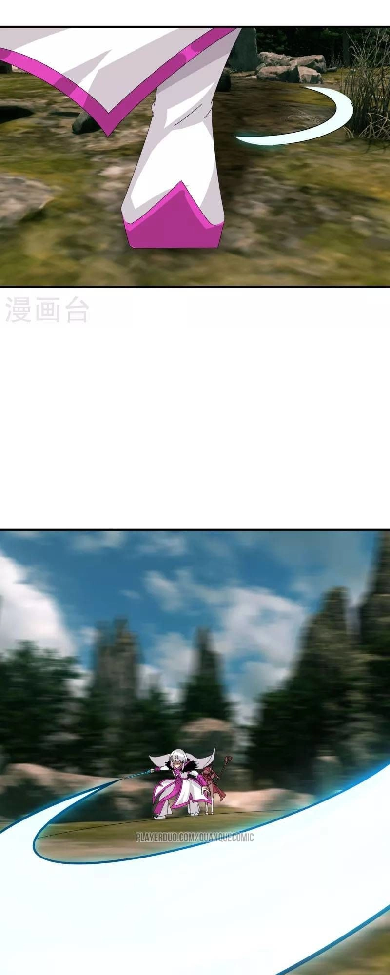 Kiếm Nhân Chapter 46 - 5