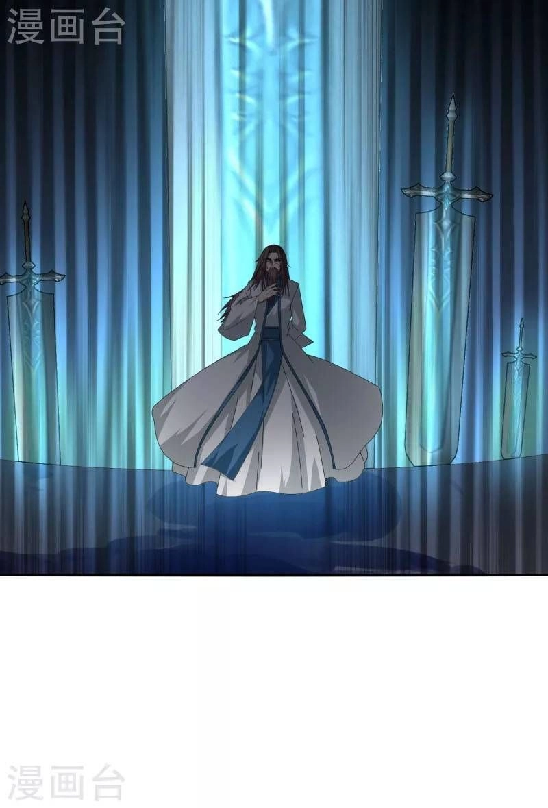 Kiếm Nhân Chapter 46 - 14