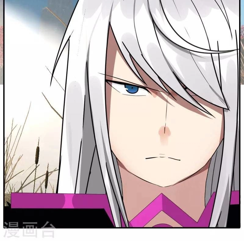 Kiếm Nhân Chapter 47 - 6