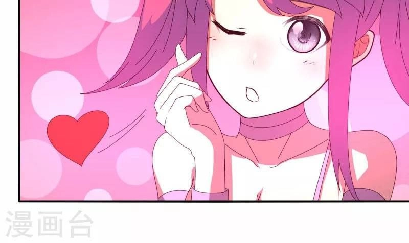 Kiếm Nhân Chapter 47 - 10