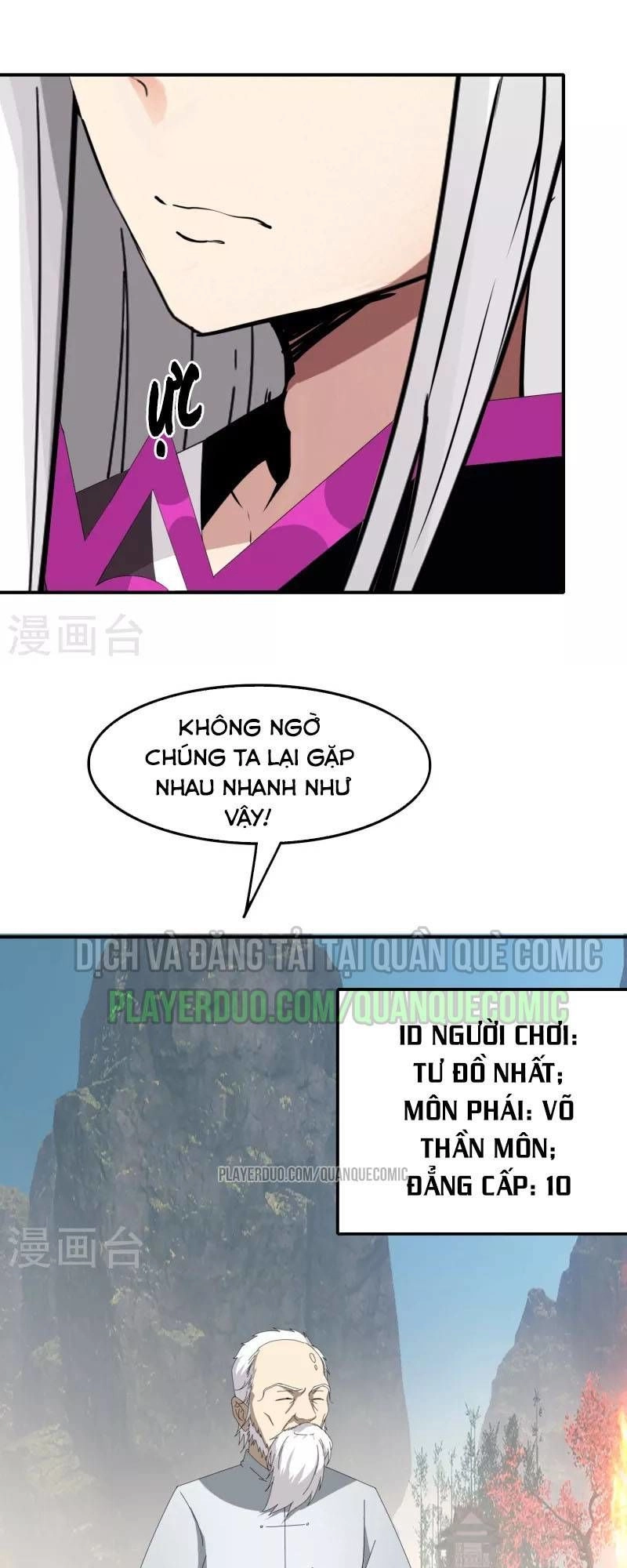 Kiếm Nhân Chapter 47 - 17