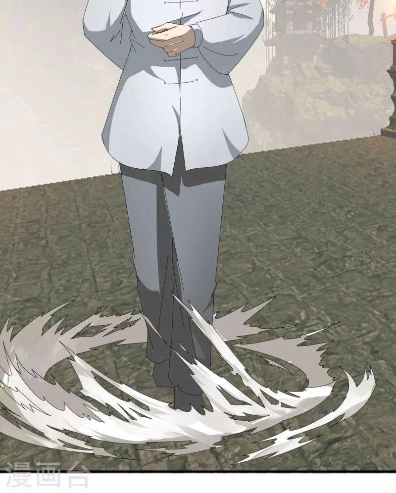 Kiếm Nhân Chapter 47 - 18