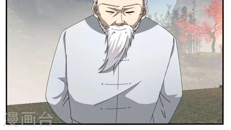 Kiếm Nhân Chapter 48 - 4