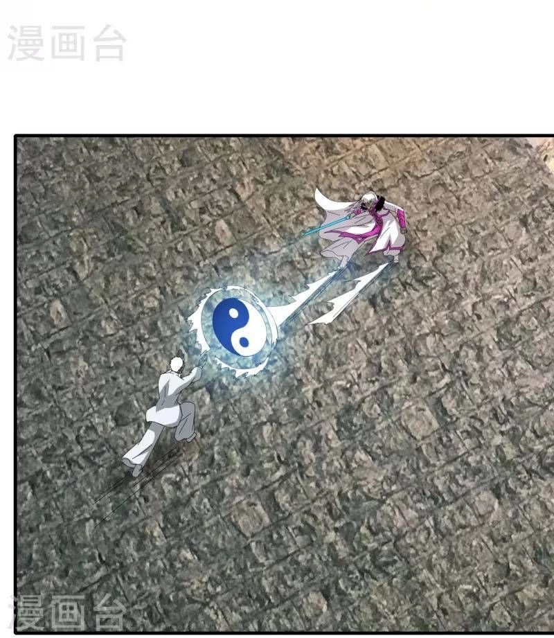 Kiếm Nhân Chapter 48 - 10