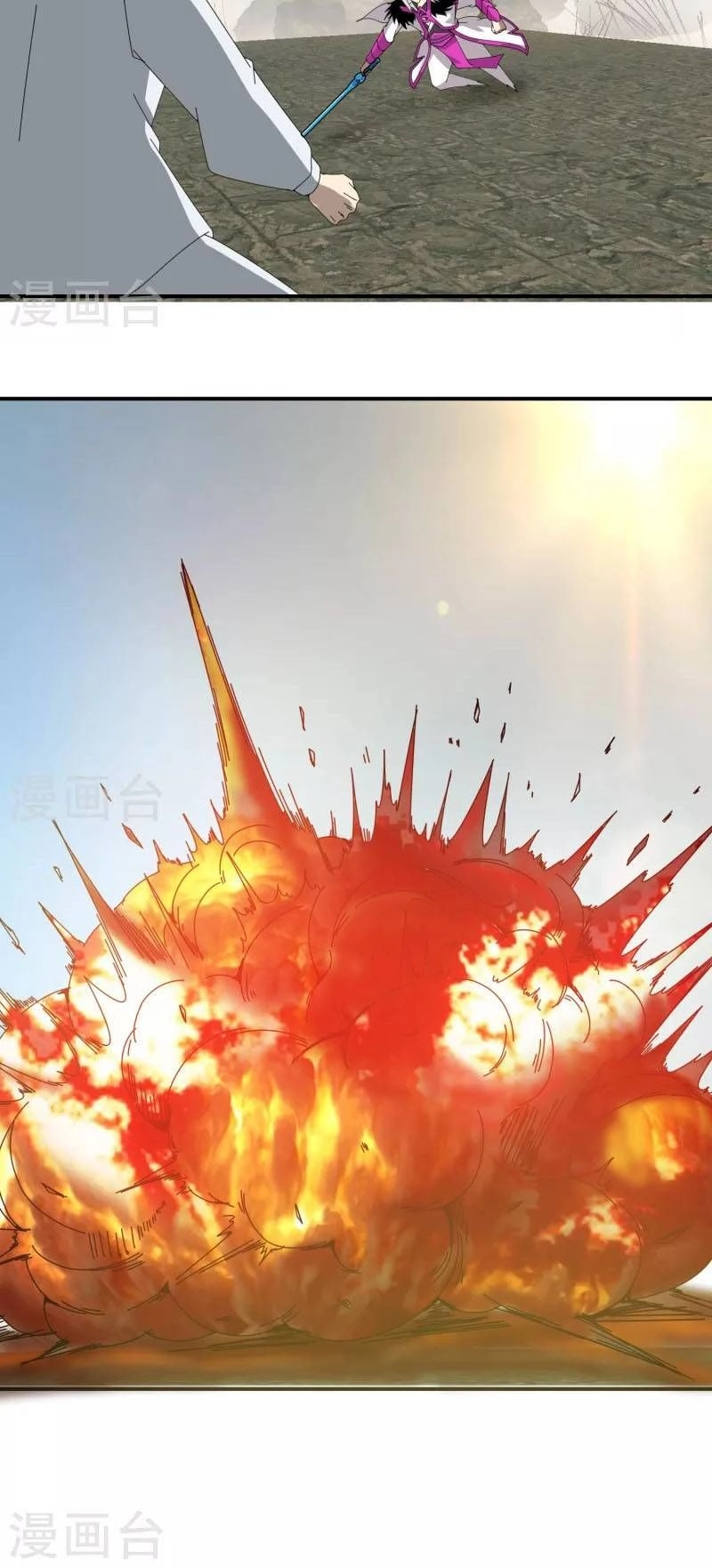 Kiếm Nhân Chapter 49 - 10