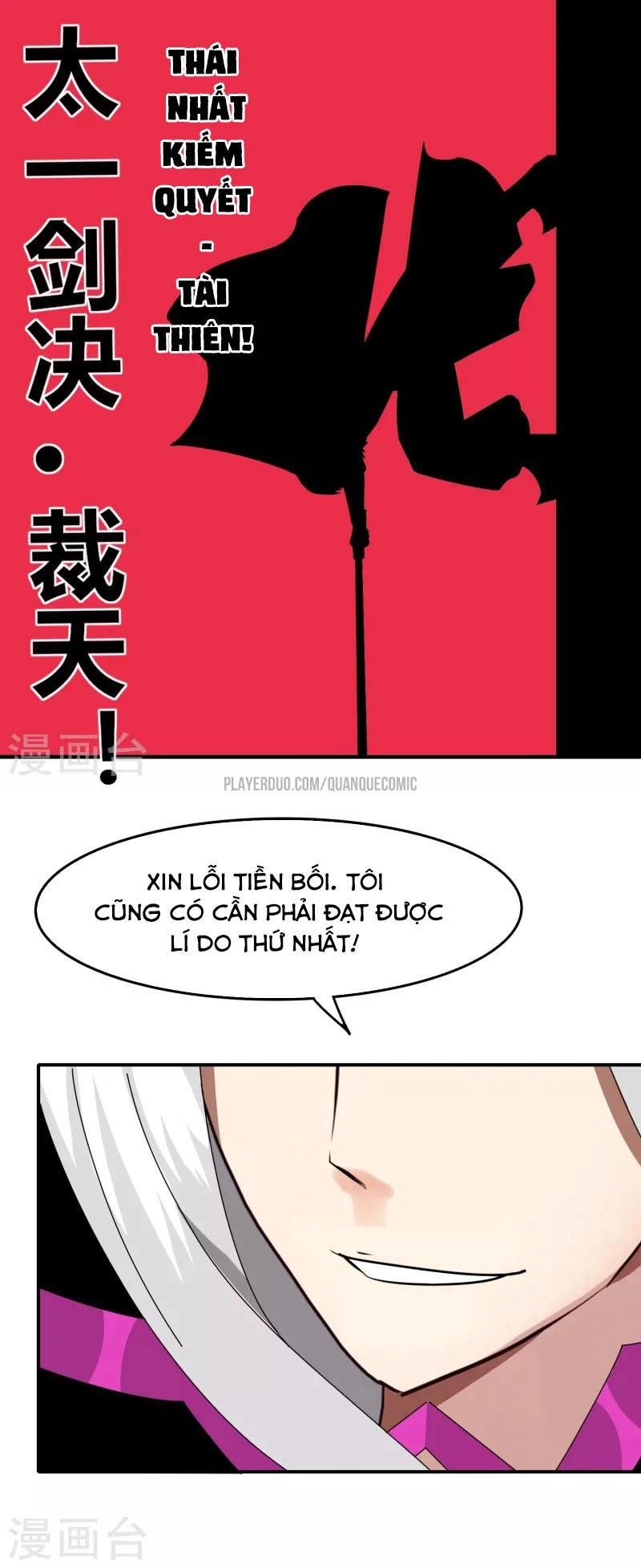 Kiếm Nhân Chapter 49 - 17