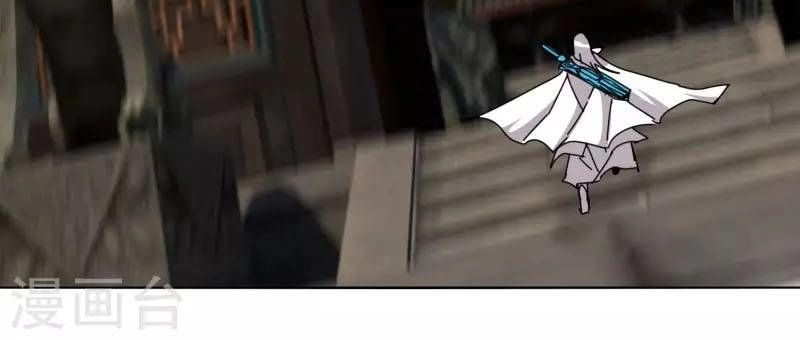 Kiếm Nhân Chapter 50 - 15