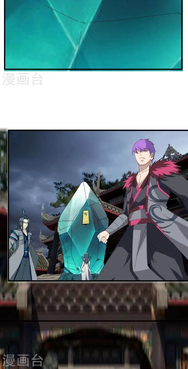 Kiếm Nhân Chapter 51 - 2