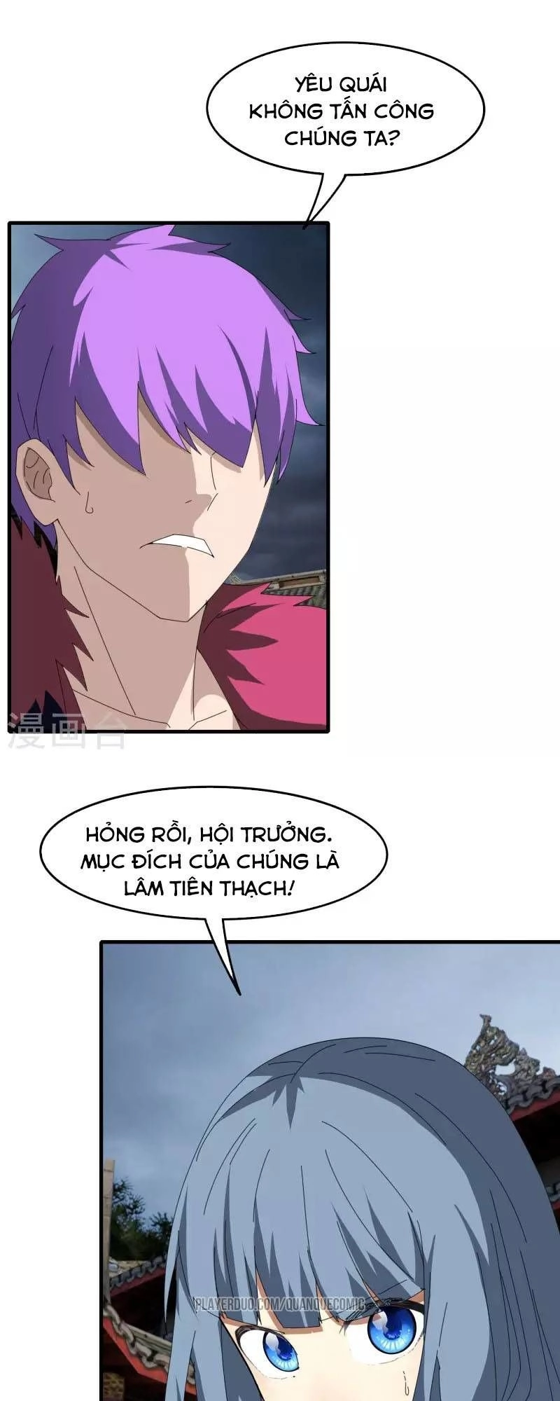 Kiếm Nhân Chapter 51 - 5