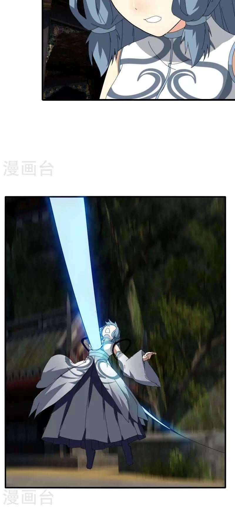 Kiếm Nhân Chapter 51 - 6