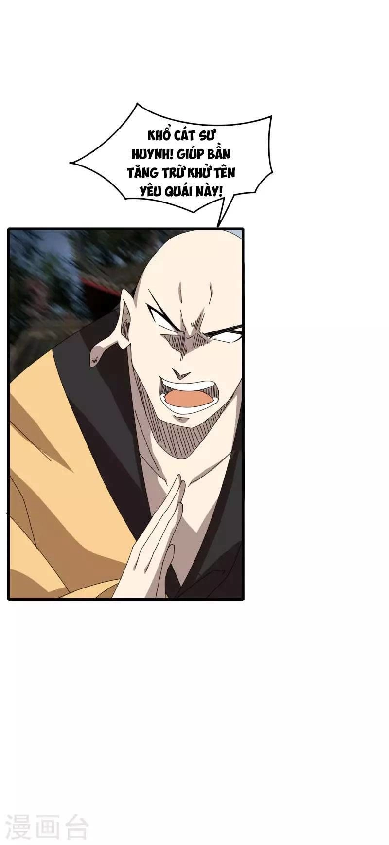 Kiếm Nhân Chapter 51 - 13