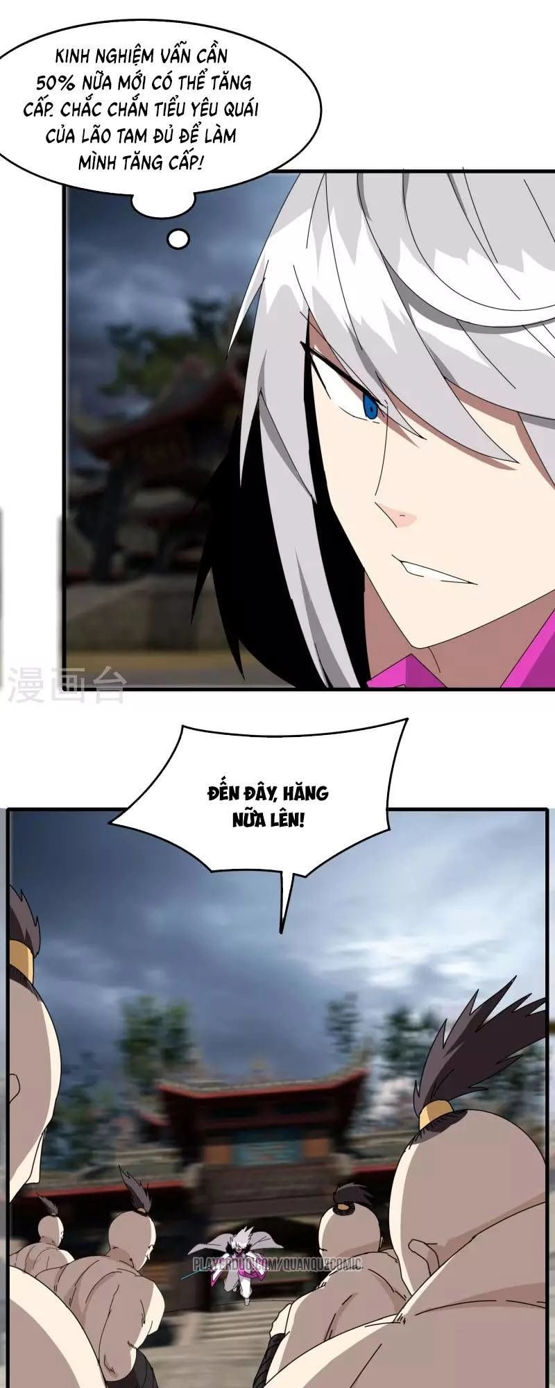 Kiếm Nhân Chapter 52 - 7