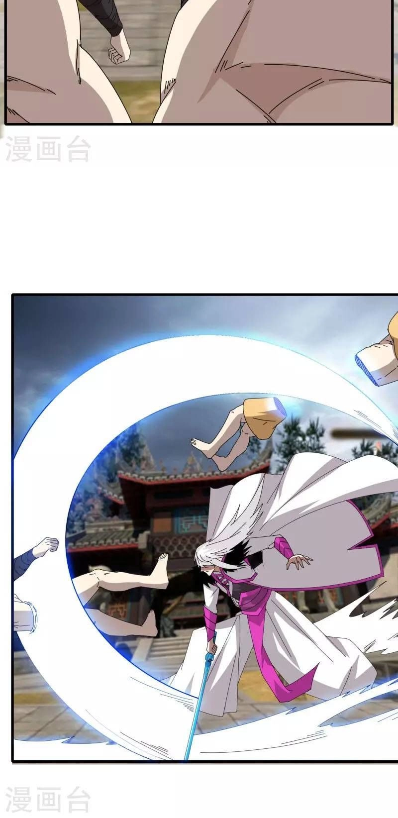 Kiếm Nhân Chapter 52 - 8