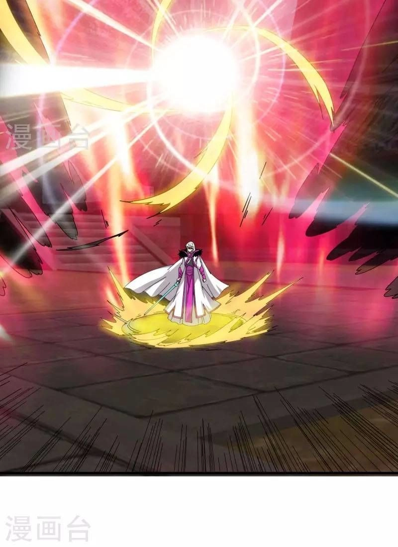 Kiếm Nhân Chapter 52 - 12