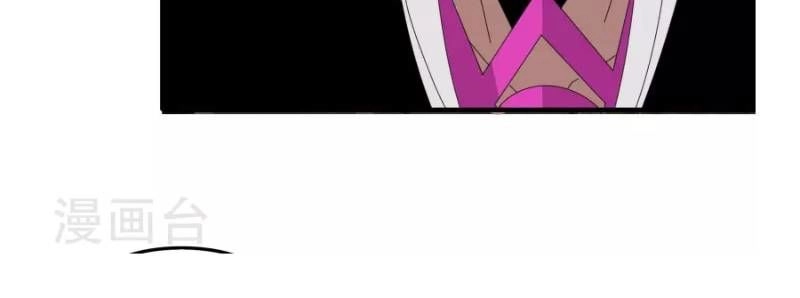 Kiếm Nhân Chapter 53 - 2