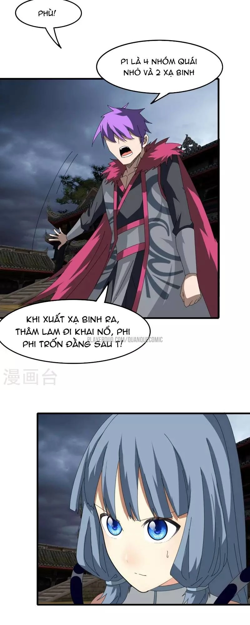 Kiếm Nhân Chapter 53 - 3