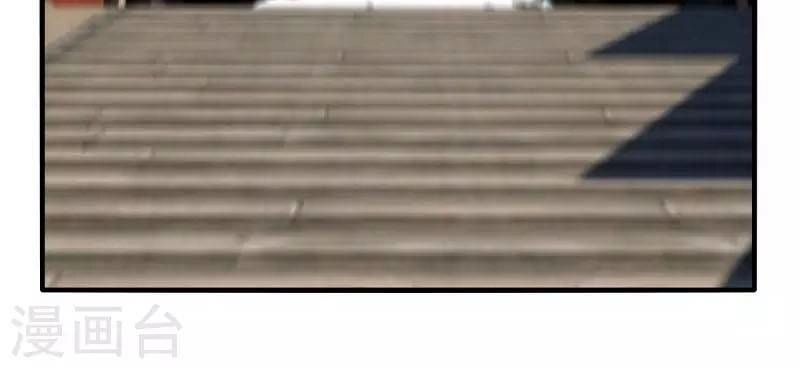 Kiếm Nhân Chapter 53 - 6