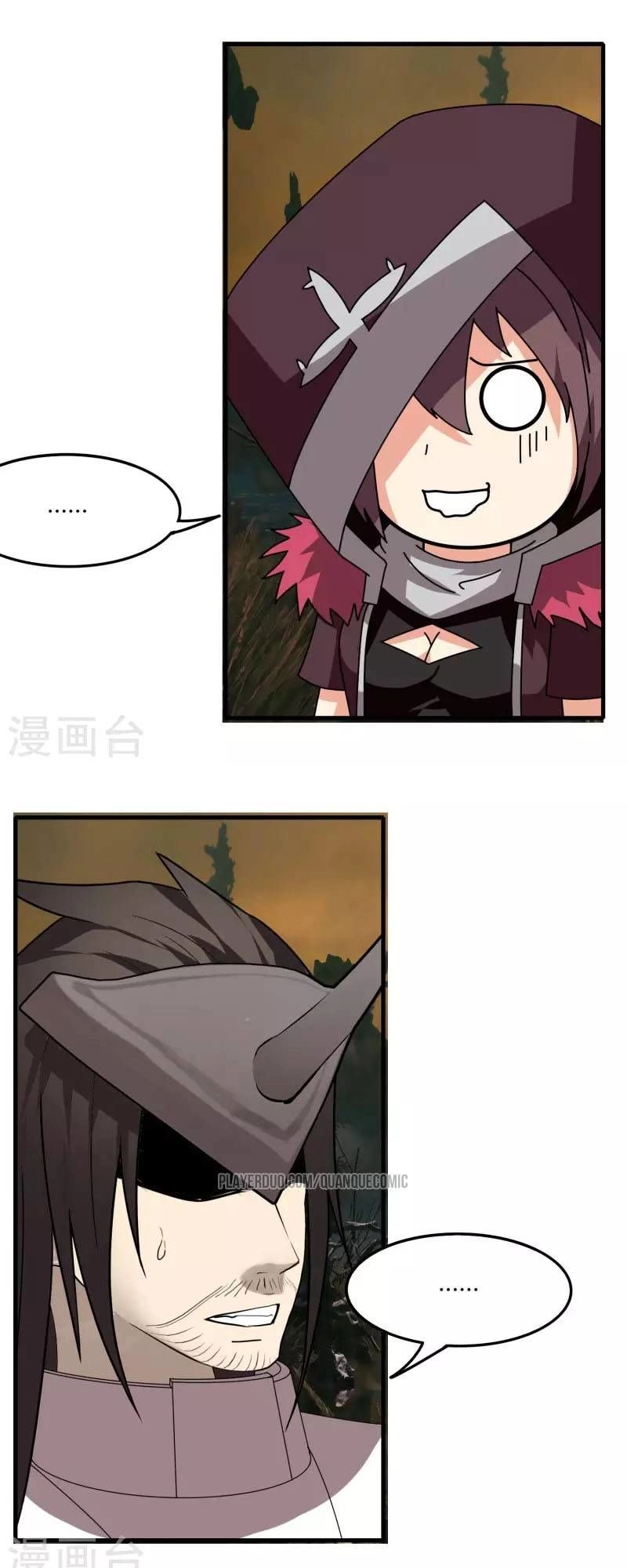 Kiếm Nhân Chapter 55 - 17