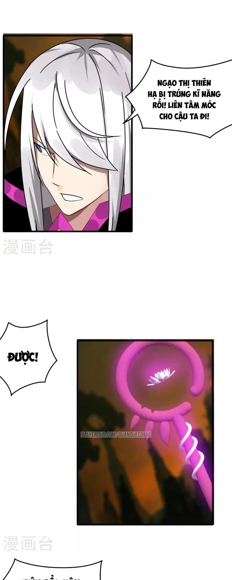 Kiếm Nhân Chapter 56 - 17