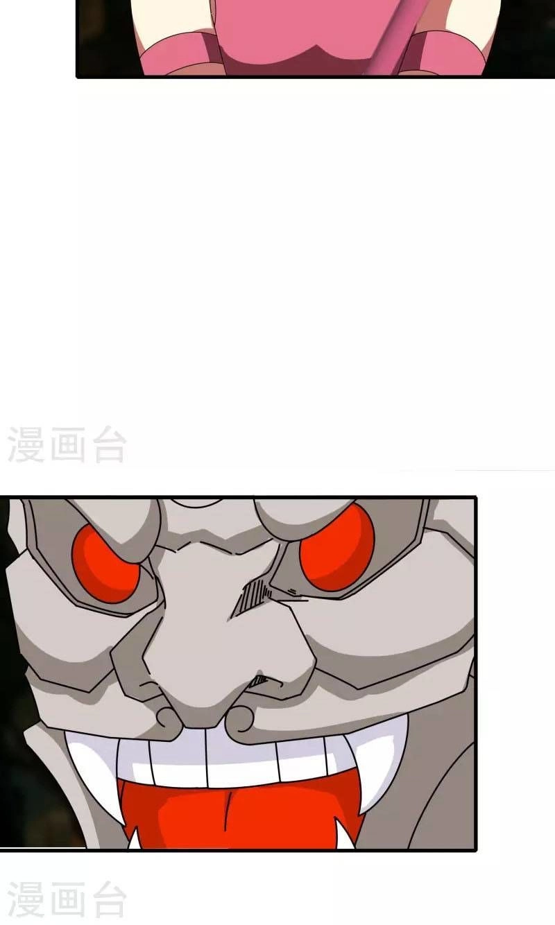 Kiếm Nhân Chapter 57 - 6